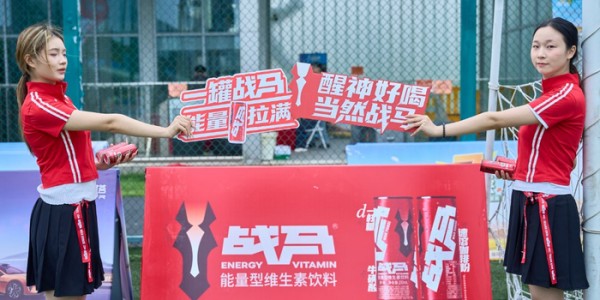 OB电竞-长沙球场青春飞扬，球员驰骋绿茵诠释热爱|奔跑|战马|能量|马力|绿茵场_新浪体育_新浪新闻