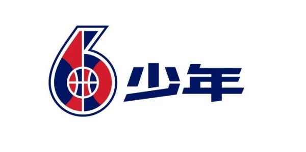 2026少年CBA中国人寿·全国挑战赛北京赛区 报名启动！